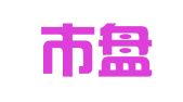昆明市盘龙区牵禧堂婚庆花艺馆