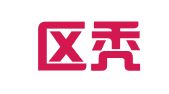 镜湖区秃子翻译服务部