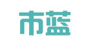 阜阳市蓝天劳务有限责任公司