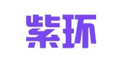 北京紫环劳务服务中心