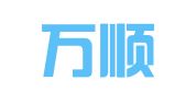 南京万顺钢模租赁服务中心