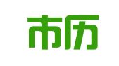 济南市历城区秋实建筑设备租赁站