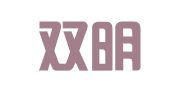 北京双明建筑设备租赁站