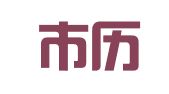 济南市历城区安全建筑机械租赁站