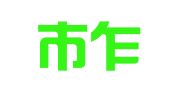 嘉兴市乍浦镇升旺钢管租赁站