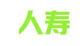 泰康人寿保险有限责任公司四川成都蒲江营销服务部