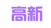 温州高新技术产业开发区博宇工商登记代理服务部