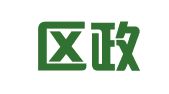 巴南区政臣工商登记代理服务中心