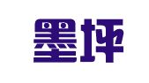 重庆墨坪工商登记代理服务有限公司