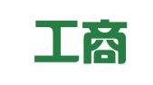 泓博工商登记代理服务重庆有限公司