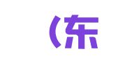 协企（东莞）网络科技有限公司