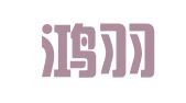 蔚县鸿羽网络科技有限公司
