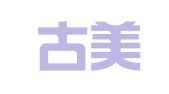 内蒙古美格国际公关顾问有限公司