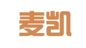 北京麦凯宜公关服务有限公司广东分公司