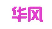 深圳华风创兆广告公关设计有限公司