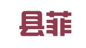 西平县菲尼克公关策划服务中心