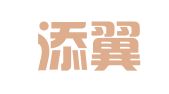 时成添翼（上海）公关顾问有限公司