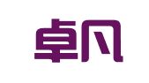 海宇卓凡（上海）公关策划有限公司