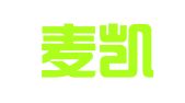 北京麦凯宜公关服务有限公司湖北分公司