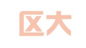 温江区大斌广告工作室