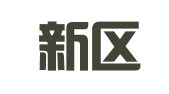 天府新区成都片区正兴中鑫广告图文设计工作室