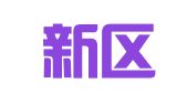 天府新区成都片区太平创艺图文广告制作服务部