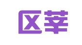 郫都区莘和广告服务部