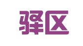 龙泉驿区龙泉街办湘美美广告设计服务部