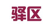 龙泉驿区大面街办湘成广告设计服务部
