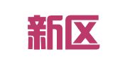 天府新区成都片区华阳艺佳美广告设计服务部