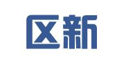 新都区新繁街道亚克力广告设计经营部