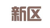 天府新区成都片区华阳广纳维运广告服务部