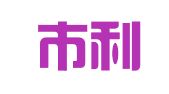广元市利州区佳明视界广告设计工作室