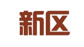 天府新区成都片区华阳荧美广告服务部