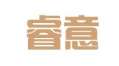 成都睿意高攀万巷更新广告创意策划有限公司