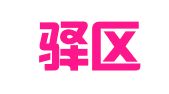 龙泉驿区龙泉街办嘉贺汇广告设计服务部