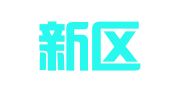 天府新区成都片区华阳鑫建安广告部