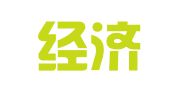 内江经济技术开发区三体图文广告经营部