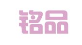 广州铭品展览器材有限公司