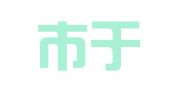 沈阳市于洪区励尔嘉展览展示服务中心