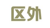 麒麟区外滩会议展览店