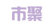 台州市聚诚展览服务有限公司