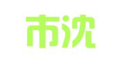 沈阳市沈北新区新奇萌宠文化艺术展览中心馆