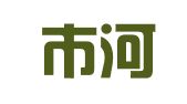 天津市河西区创意深蓝图文设计制作中心