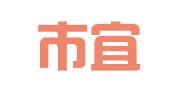 河池市宜州区申通快递有限公司洛西营业部
