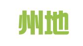 恩施州地道佳快递有限公司宣恩分公司