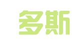 鄂尔多斯市东胜区特日贡快递有限公司