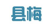 三江县梅林锦红快递服务部