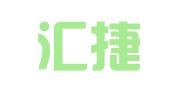 贵州汇捷通快递服务有限公司铜仁分公司