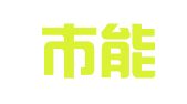 邹城市能达物流快递信息服务有限公司